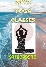 Arya Yoga Classes Aryayogaclasses Twitter