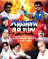 Krishna Arjun 1997 Movie Trailer Story Star Cast Song Box Office
