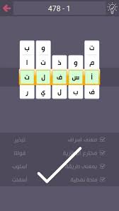 خدمة مميزة من سيارة تساعدك على اختيار السيارة من بين الالاف السيارات اللي تريد وتشتريها منا مباشرة ونقوم بكافة اجراءات الفحص والتسجيل والتأمين ومن ثم توصيلها لين عندك وانت قاعد في بيتك. Ø§Ù„Ø¹Ù„ÙˆÙŠ ØµØ¯Ø¦ ØªØ²ÙŠÙ† Ø³ÙŠØ§Ø±Ø© ÙŠØ§Ø¨Ø§Ù†ÙŠØ© Ù…Ù† 6 Ø­Ø±ÙˆÙ Ø¯Ø±Ø¨ Ø§Ù„ØªØ­Ø¯ÙŠ Udaipurthinking Com