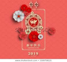 Pin On Cards And Crafts