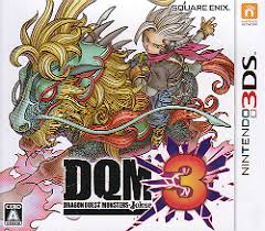 Dragon warrior monsters 2 for the gameboy color breeding details list. Dragon Quest Monsters Joker 3 Wikipedia