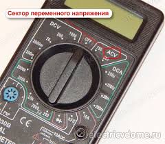 как определить где фаза где ноль а где земля Oboznacheniya Na Multimetre Elektrotehnika Elektroenergetika Elektronika