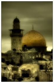 It is the place where allah made the prophet muhammad walk at night in order to show some of his ayat/signs. Al Masjid Al Aqsa Jerusalem Fotografie Von Alex Rachlis Artmajeur