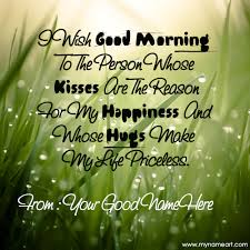 A zestful and utterly romantic good morning love message can make the day of your loved ones more delightful and exuberant. Good Morning Romantic Love Quotes For Him Her