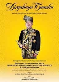 .setia yang dipertuan agong has 53,924 members. Hermagica Hq Home Facebook