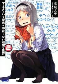 Shimoneta To Iu Gainen Ga Sonzai Shinai Taikutsu Na Sekai Temporada 2 Shimoneta To Iu Gainen Ga Sonzai Shinai Taikutsu Na Sekai Light Novel Manga Anime Planet Anime Wall Art Anime Light Novel