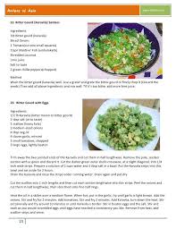 South Asian Recipes 15 728 Jpg 728 942 Stuffed Peppers Asian Recipes Recipes