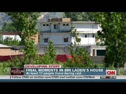 Forces on 2 may 2011. Cnn Final Moments Inside Bin Laden S House Youtube