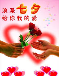 We did not find results for: 2020æœ€æ–°ç‰ˆä¸ƒå¤•æƒ…äººèŠ‚é—®å€™ç¥ç¦è¯­å¤§å…¨ æœ‹å‹åœˆæš–å¿ƒçš„æƒ…äººèŠ‚ç¥ç¦è¯­å½• è…¾è®¯ç½'