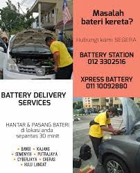 Kami menawarkan pelbagai servis dengan harga yang kompetitif supaya anda mendapat kualiti yang sangat bagus! Kedai Bateri Sg Chua Home Facebook