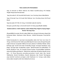 Kemudian memiliki pesan penting dan kesan yang menyentuh bagi para pembacanya. Teks Ucapan Sukan Gpk 1