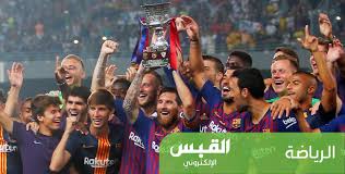 لم يحدد بعد لم تحدد بعد كأس السوبر الإسباني. ØªØºÙŠÙŠØ±Ø§Øª Ù…Ø±ØªÙ‚Ø¨Ø© ÙÙŠ ÙƒØ£Ø³ Ø§Ù„Ø³ÙˆØ¨Ø± Ø§Ù„Ø¥Ø³Ø¨Ø§Ù†ÙŠ