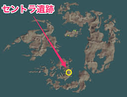 Ff8 オーディン の入手 召喚方法と効果 神ゲー攻略