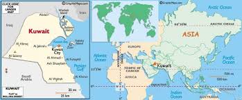 خريطة علم الكويت, متفرقات, بِطة png. Ø§Ù„ÙƒÙˆÙŠØª Ø®Ø±ÙŠØ·Ø© Ø§Ù„Ø¹Ø§Ù„Ù… Ø§Ù„ÙƒÙˆÙŠØª Ø¹Ù„Ù‰ Ø®Ø±ÙŠØ·Ø© Ø§Ù„Ø¹Ø§Ù„Ù… Ø§Ù„ÙƒÙˆÙŠØª