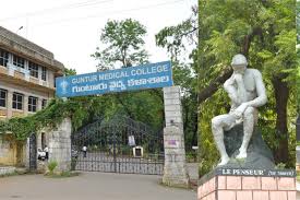 Main academic block at Guntur Medical College