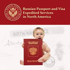 How to read russian passport. Russian Citizenship For A Child In The U S Or Canada