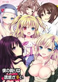 Hentai Maria Takayama - erotic shemale porn clips from Haganai