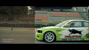 Once i get on the track i like to use my technical skills, take Laleh Youtube