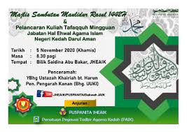 Rujukan exam pegawai tadbir negeri johor n41. Persatuan Pegawai Tadbir Agama Negeri Kedah Darul Aman Beitrage Facebook