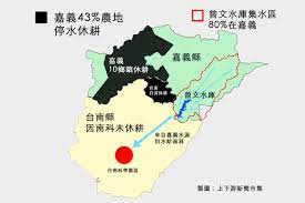 Mencius, circa 4th century bce. å€åŸŸä¾›æ°´ä¸æ­£ç¾©æ›¾æ–‡æ°´åº«8æˆåœ¨å˜‰ç¾©å»æœ‰43 åœ°å€éœ€ä¼'è€•åªç‚ºå—ç§'ä¸æ–·æ°´ ä¸Šä¸‹æ¸¸news Market