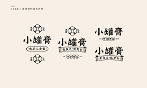 Behance 큐레이트한갤러리 Typeface Logo Branding Design Typo Logo