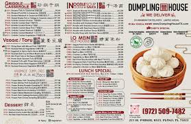Dumpling House Togo Menu