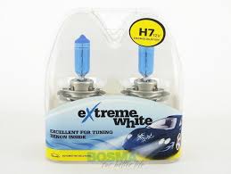 À quoi ça sert ? Pack H7 100w 12v Px26d Extreme White Max Power 2 Ampoules