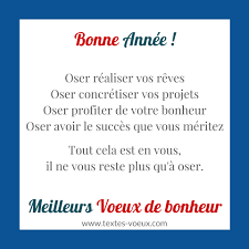 Texte invitation repas entre collègues texte pour entreprise : 15 Idees De Messages Professionnels Pour Ses Collegues De Travail Collegues De Travail Message Voeux Depart Retraite