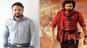 Hari Hara Veera Mallu Producer AM Rathnam's Son Jyothi Krisna to Co-direct  The Film | Times Now