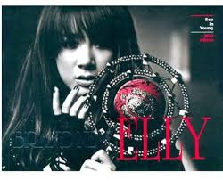 ソ・イニョン Seo In Young Ellythm CD