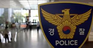 kt 소액결제 관련 이미지