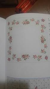 Gul Desenli Kanavice Masa Ortusu Takimi Kumas Kagit Makas 2020 Kanavice Kanavice Tasarimlari Elisi Fikirleri