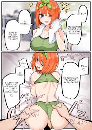 Mame 1645 hentai videos, GIFs, and images | R34.app