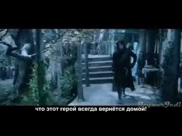 Image result for it's called Aragorn always a hero comes home