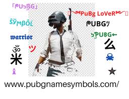 Wordperfect is a word processor sold by the corel corp. Best Pubg Name Symbols Fonts Generator â„‚ð• ð•¡ð•ª â„™ð•'ð•¤ð•¥ð•–