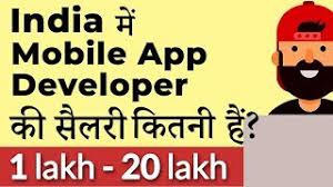 Looking for a top mobile app development companies in india? Mobile App Developer Salary In India In Hindi Indiauiux Youtube