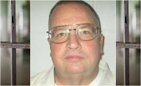 SWAR officer's family seeks help keeping his killer in jail