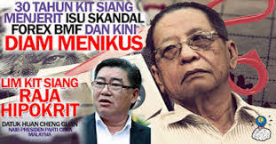 KTemoc Konsiders ........: GLC - Mahathir's power tool PART II