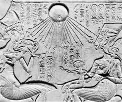 Egyptian god, former pharaoh of egypt. Aton Students Britannica Kids Homework Help