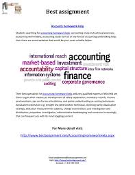 Accounts Homework Help Homework Help Homework Accounting