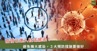 Since december 2019, cases have been identified in a growing number of countries. 1hlnsmodckfybm