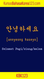 Panggilan sayang bahasa korea untuk istri yang formal adalah 'anae'; 41 Ide Tulisan Korea Dan Artinya Dalam Bahasa Indonesia Bahasa Korea Tulisan