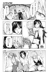 連結 | えろまんが大好き│エロ漫画同人誌 | phantastike.ru