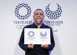 The ring, or the water in dozens of different party games everyone will enjoy. Tokyo 2020 Virus Logo Dubbed Insensitive Removed Following Row