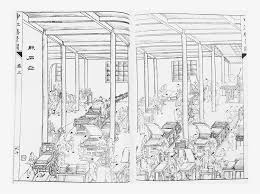 Whether you're buying, selling or renting, we can help you move forward. Heiup Rudolf G Wagner Catherine V Yeh Eugenio Menegon Robert P Weller Tim Oakes Nancy J Smith Hefner Sarah Frederick Yu Chih Lai