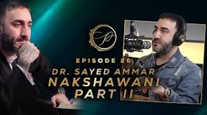Is the stock market permissible ? Sayed Ammar Nakshawani Replies To Dr Zakir Naik Invidious