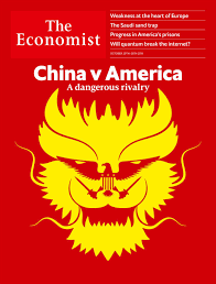 2018'e dair kehanetlerin yer aldığı kapakta, ekonominin gidişatından, ortadoğuya, dinler arası diyalogdan. Stephen Petch And Phil Kenny Redesign The Economist After 17 Years