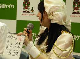 月乃瀬みかんｻﾝ(桜花のキセキ) | 何色にも変われる人のブログ