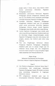 Doc penilaian prestasi kerja performance appraisal zakiah intan pegawai penilai pertama contoh ayat ulasan penilaian prestasi kerja. Http Jdih Kemendag Go Id Pdf Regulasi 2020 Permendag 20nomor 2094 20tahun 202020 Pdf