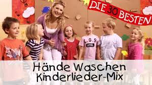 Karneval fasching der beste kinderliedermix kinderlieder zum mitsingen tanzen und bewegen. Hande Waschen Kinderlieder Mix Singen Tanzen Und Bewegen Youtube